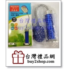 4142國光生-吸鐵小檯燈-股東會紀念品參考-股東會紀念品推薦-股東會禮品推薦-股東會贈品推薦-股東會-股東會贈品-股東會紀念品-股東會紀念品供應商-禮品公司-企業禮品